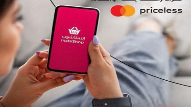 أحدث عروض بنك القاهرة.. خصم 200 جنيه على أول طلب من تطبيق Instashop