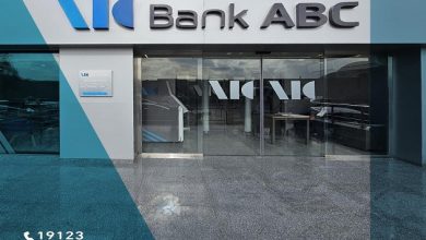 بنك ABC يجري لقاءات مع المواطنين لمعرفة آرائهم ومقترحاتهم لتطوير المنتجات المصرفية «فيديو»