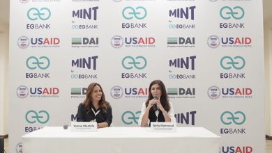 «إي جي بنك» يتعاون مع «USAID» و«DAI» لإطلاق مسرعة الأعمال «MINT»